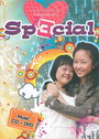 SPECIAL CD+DVD/�����צ��з|�ൣ���@