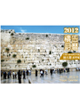 2012ë�i���(�S�Ӿ�)-����
