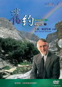 �¬��a��(�U)/8��DVD+CD+���U��U