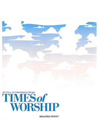 TIMES OF WORSHIP CD敬拜時光