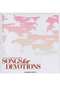 SONGS FOR DEVOTIONS CD祈禱之歌
