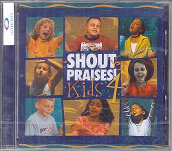SHOUT PRAISES KIDS (4) CD-換封面