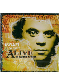 ALIVE IN SOUTH AFRICA 2CD