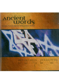 ANCIENT WORDS CD