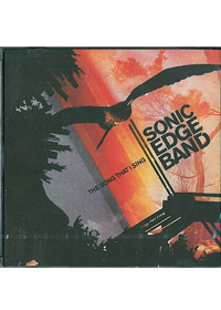 THE SONG THAT I SING CD