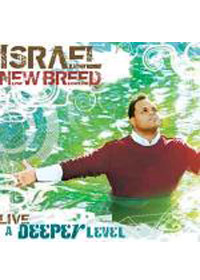 A DEEPER LEVEL CD