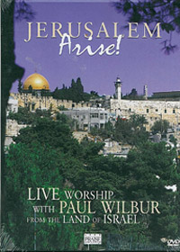 JERUSALEM ARISE DVD