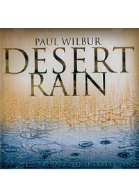DESERT RAIN CD
