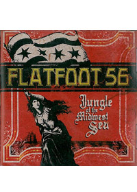 JUNGLE OF THE MIDWEST SEA CD