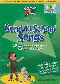 SUNDAY SCHOOL SONGS DVD