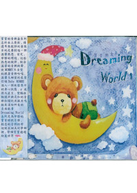 寶寶音樂盒(1)CD/原價300