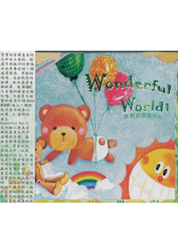 寶寶音樂盒(3)CD/原價300
