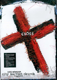 THE CROSS DVD