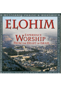 ELOHIM CD---缺貨中