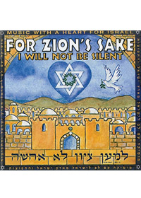 FOR ZIONS SAKE CD