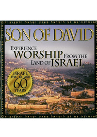 SON OF DAVID CD
