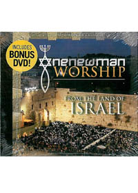 FROM THE LAND OF ISRAEL CD+DVD(缺貨)