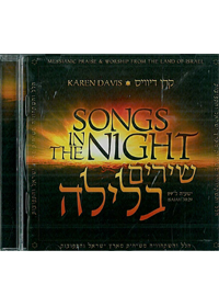 SONGS IN THE NIGHT CD