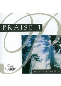 PRAISE 1 THE PRAISE ALBUM CD