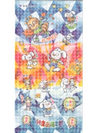 兒童品格貼紙2入/中英文WBS-G006