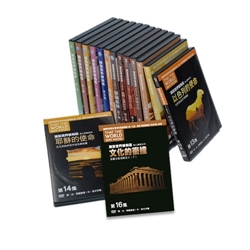 讓全世界都知道DVD(1~16集)