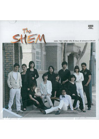 THE SHEM CD(英文)