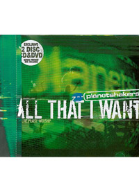 ALL THAT I WANT CD+DVD