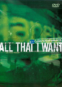ALL THAT I WANT DVD