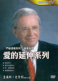 愛的延伸系列(2片)---缺