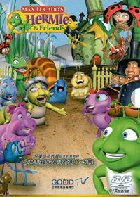 小毛蟲成長系列I 5DVD/共5集(缺貨)