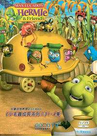 小毛蟲成長系列II 4DVD/共4集(缺貨)