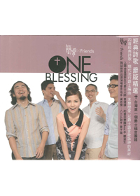 ONE BLESSING CD