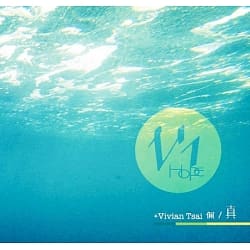 V1 HOPE 盼望 CD