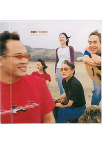 觸摸到你CD/約書亞專輯3