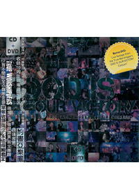 GOD IS OUR VICTORY CD+DVD/得勝君王