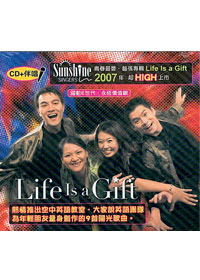 LIFE IS A GIFT CD