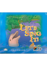 LETS SING IT CD