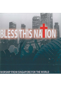 BLESS THIS NATION CD