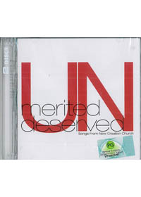 UNMERITED UNDESERVED CD+DVD