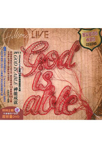 GOD IS ABLE CD+DVD/神能成就