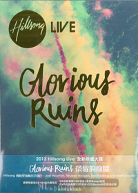 GLORIOUS RUINS 榮耀的廢墟 (CD+DVD)