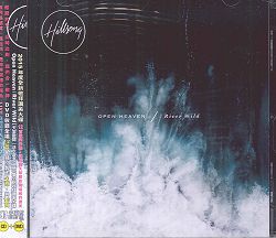 OPEN HEAVEN/RIVER WILD 天堂敞開/活水泉源 CD+DVD