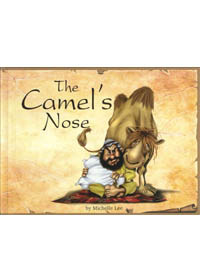 THE CAMEL S NOSE/駱駝的鼻子(停版)