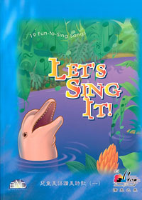 LET'S SING IT SB