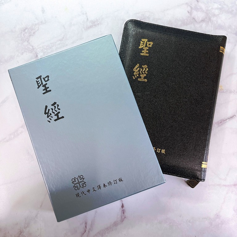 聖經/TCV057PZ/現代中文譯本/皮面拉鍊(紅/黑)