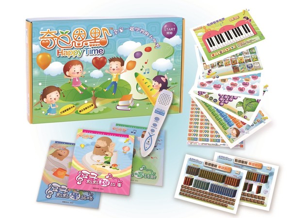 奇e恩點ARK PEN950家庭版(親子)