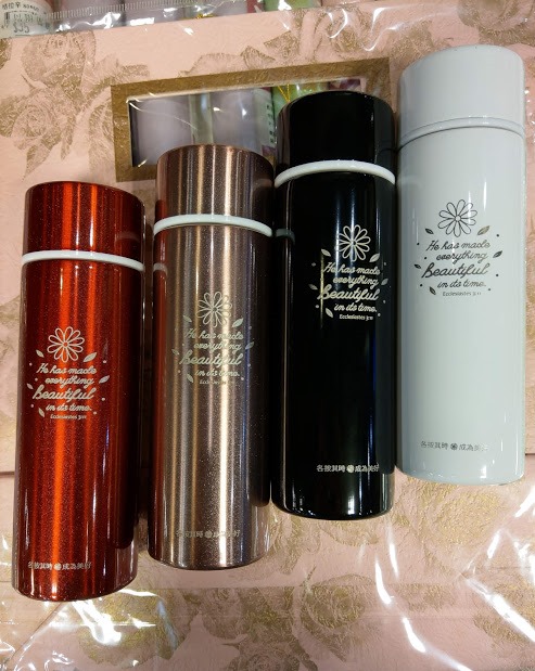 經文口袋保溫瓶-各按其時成為美好(304不鏽鋼/150ml)