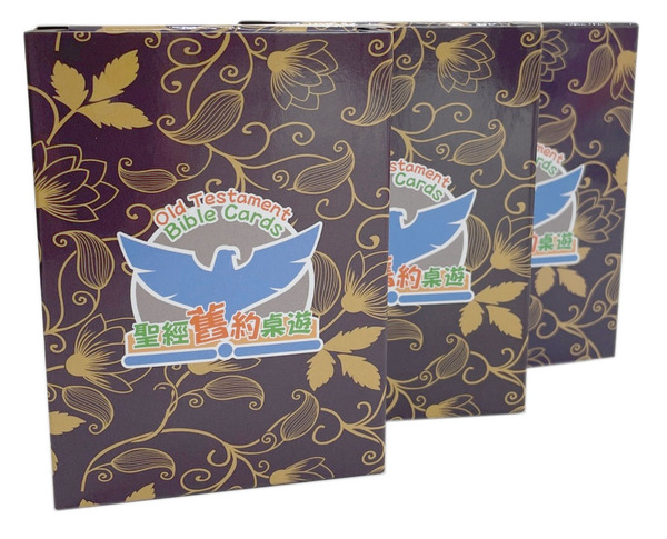 聖經遊蹤桌遊卡-1~6人(桌遊)
