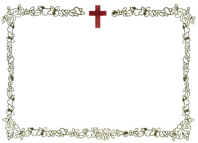 空白證書-十字架（金邊 / 藍邊 2款）