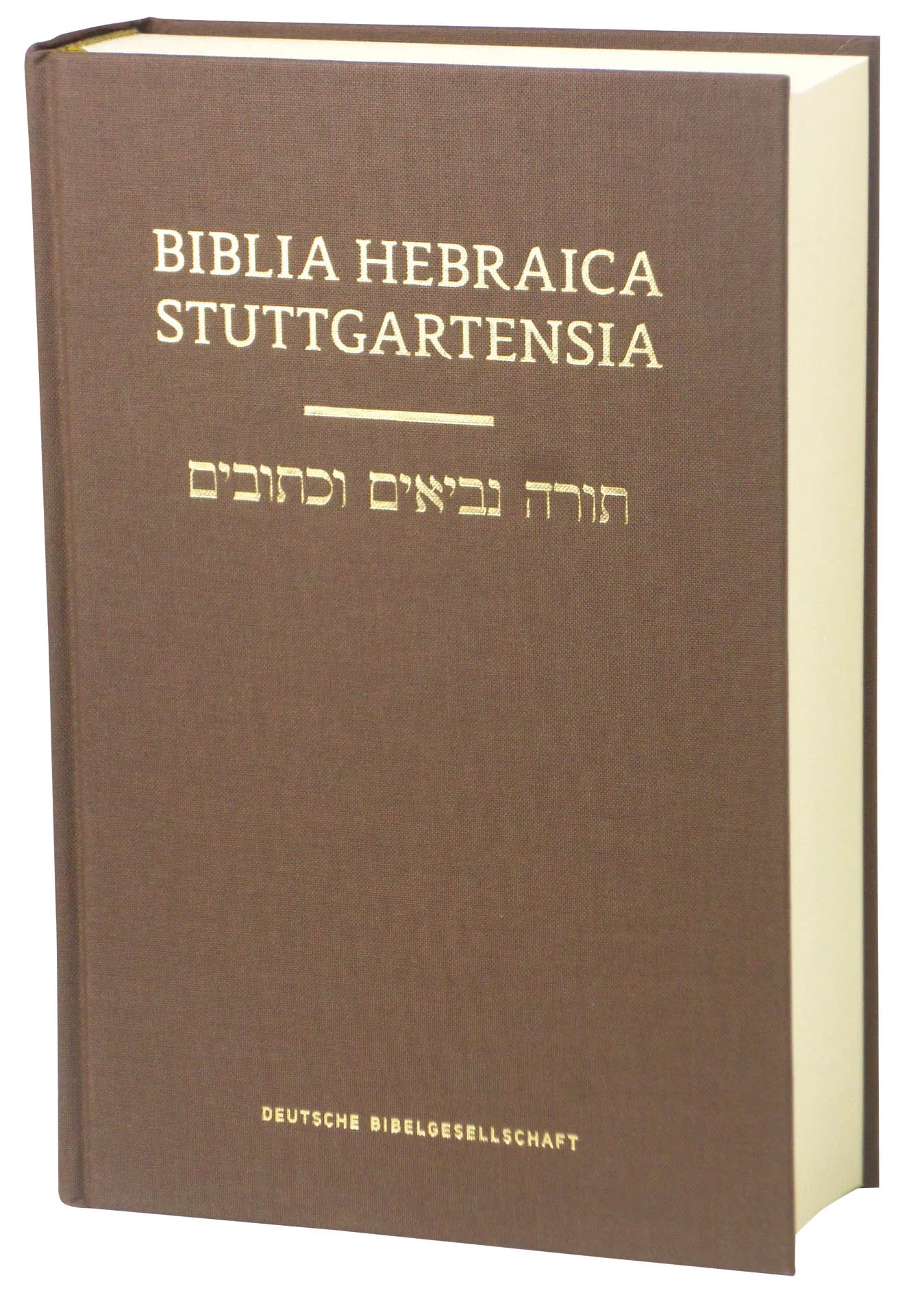 外文聖經(希伯來文)-硬面精裝-中(舊約)